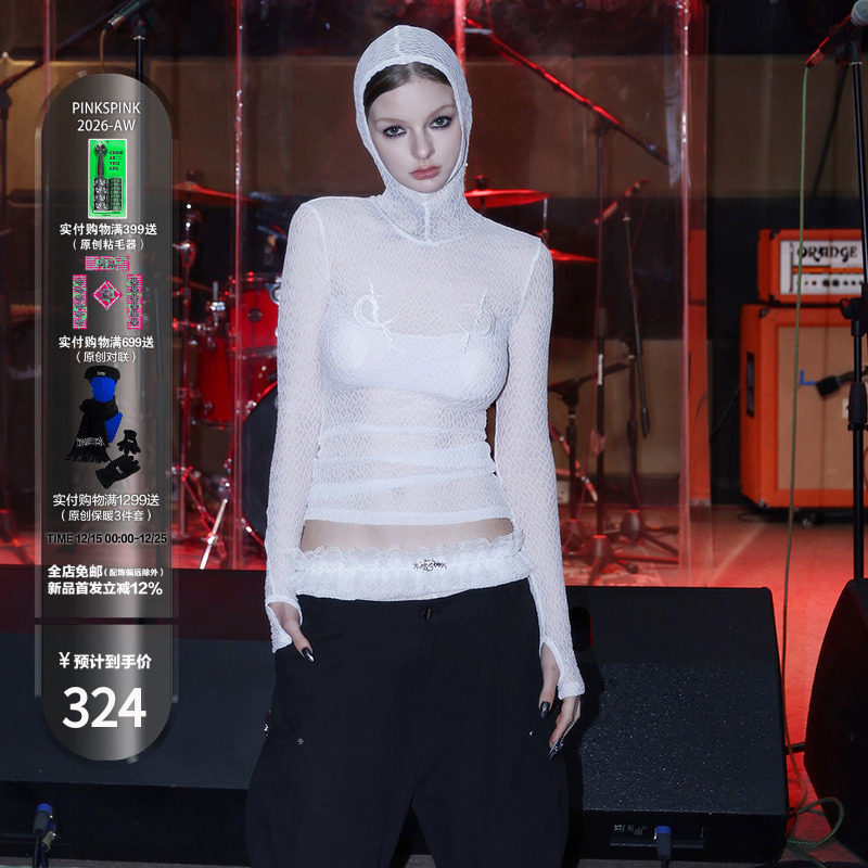 PINKSPINK原创电月网纱连帽打底