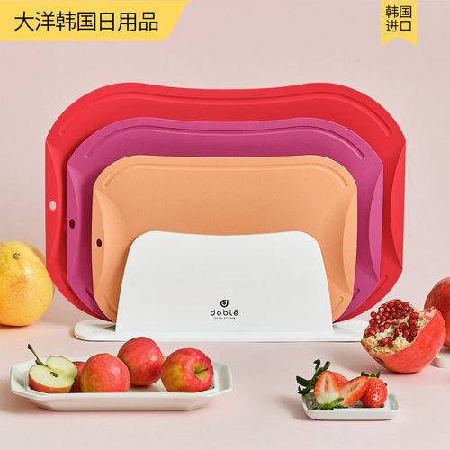 韩国TPU抗菌儿童辅食专用切菜板
