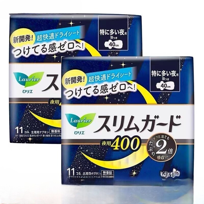 日本花王乐而雅夜用卫生巾40cm