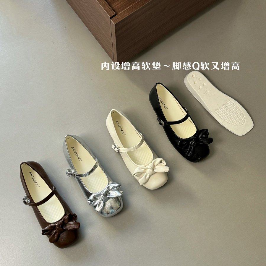 2026内增高玛丽珍鞋女法式芭蕾风蝴蝶结一字扣软底百搭配裙子单鞋,女鞋,玛丽珍鞋,淘宝优惠券,粉丝福利购,淘宝优惠卷