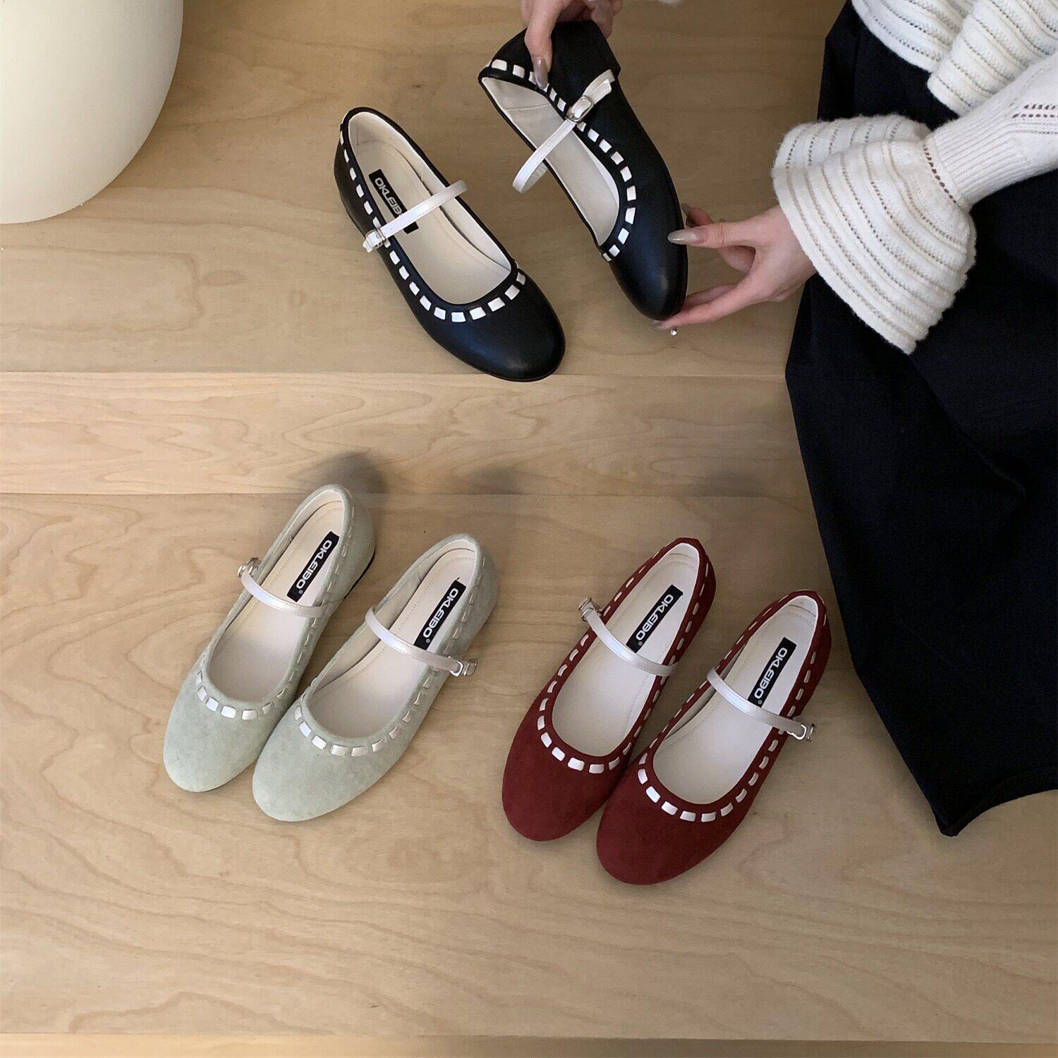 2026春新款珍珠平底玛丽珍鞋女内增高单鞋一字带浅口芭蕾舞鞋女鞋