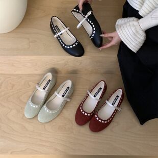 2026春新款珍珠平底玛丽珍鞋女内增高单鞋一字带浅口芭蕾舞鞋女鞋