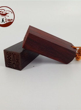 敦煌手工木板画木刻画