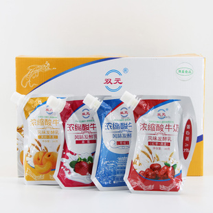 敦煌双元酸奶甘肃黄桃草莓原味风味发酵乳饮品学生早餐营养益生菌
