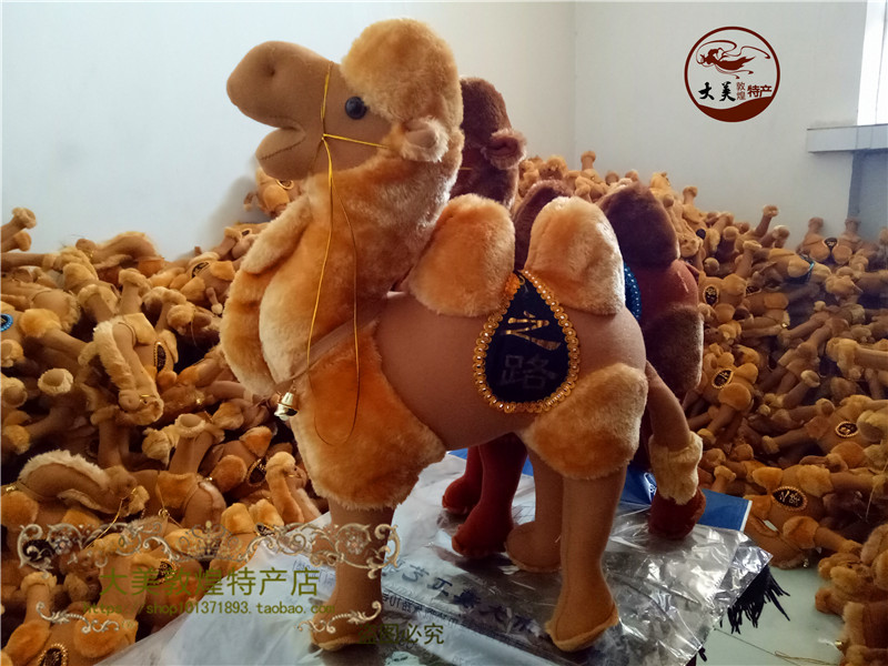 敦煌骆驼工艺骆驼软质38cm