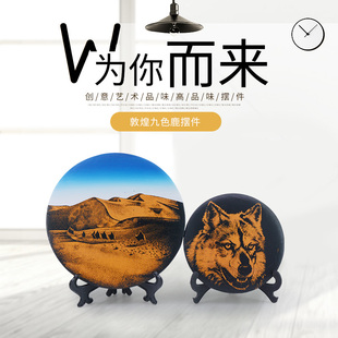 敦煌木板画鸣沙山点刻木版木刻画手工彩色青海甘肃旅游纪念品包邮