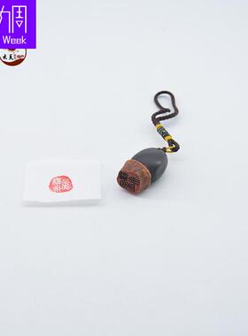 敦煌菩提子章料刻章手工