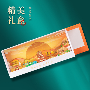 敦煌莫高窟金属书签玉门关月牙泉骆驼创意旅游纪念品学生礼物礼盒