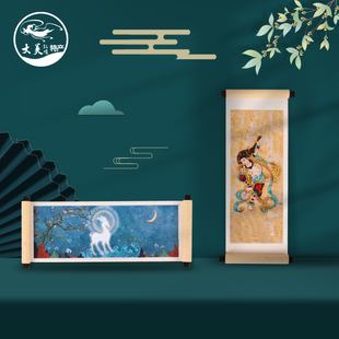 敦煌卷轴冰箱贴磁贴个性创意古风博物馆文创纪念品莫高窟旅游