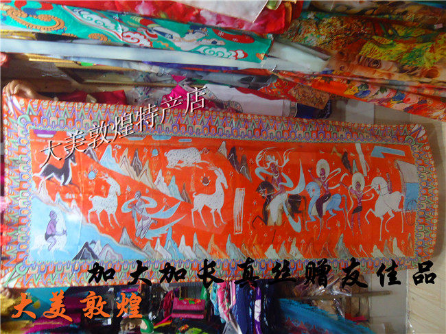 敦煌壁画九色鹿1米*2米民族风围巾纯桑蚕真丝披肩丝巾女包邮