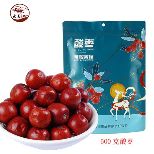 莫园酸枣酸甜500克袋装