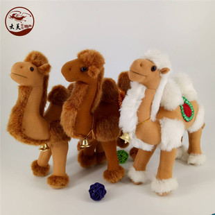 甘肃敦煌工艺骆驼毛绒玩具旅游纪念品软质骆驼公仔可跪儿童礼物
