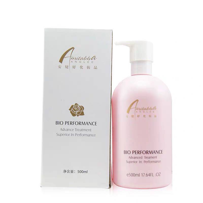 安婕妤胶原露 500ml 补水爽肤水保湿滋润