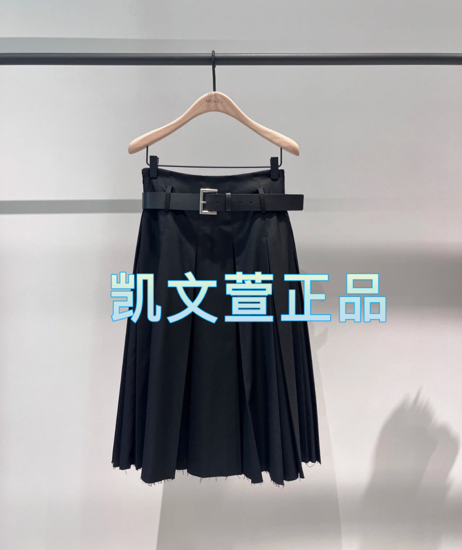 MBD4SKT015-1499现货上新2024冬款专柜正品半身裙 女装/女士精品 半身裙 原图主图