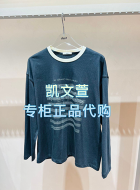 3J1B519-695现货上新2025年春款2-2专柜正品长袖T恤