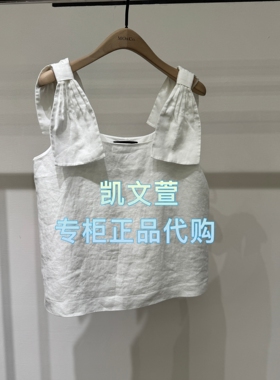 MBF2TOP042-1099上新专柜正品2026年夏款小上衣
