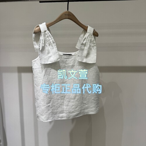 MBF2TOP042-1099上新专柜正品2026年夏款小上衣