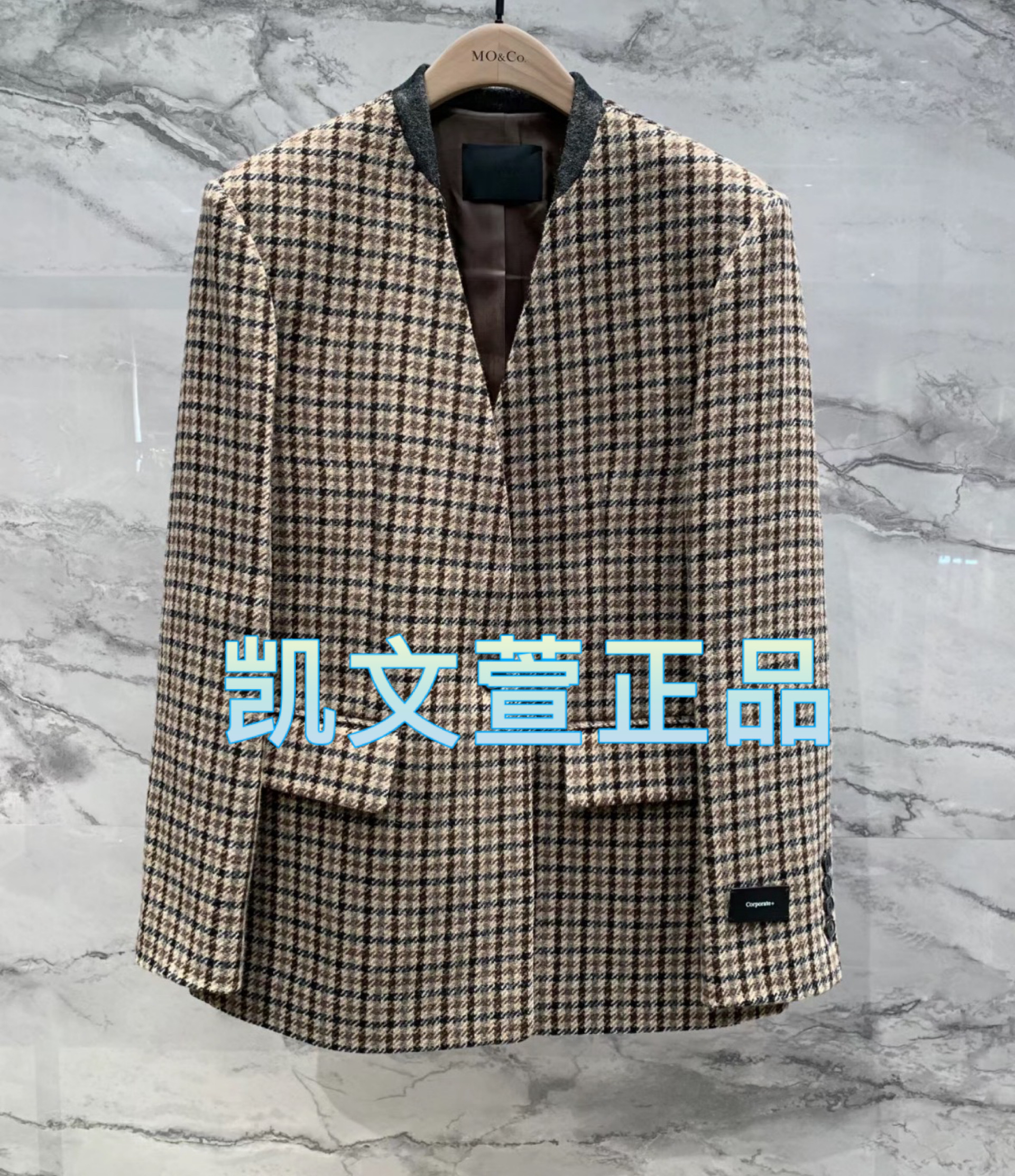 MBD4BLA003-2699现货上新2024冬款专柜正品西装外套