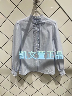 衬衫 3I1C413 1专柜正品 895现货上新2024春款