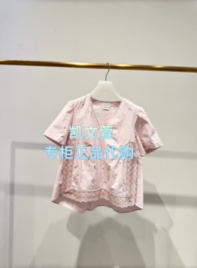 2K2DB89-1399现货上新2026夏款1波专柜正品衬衫