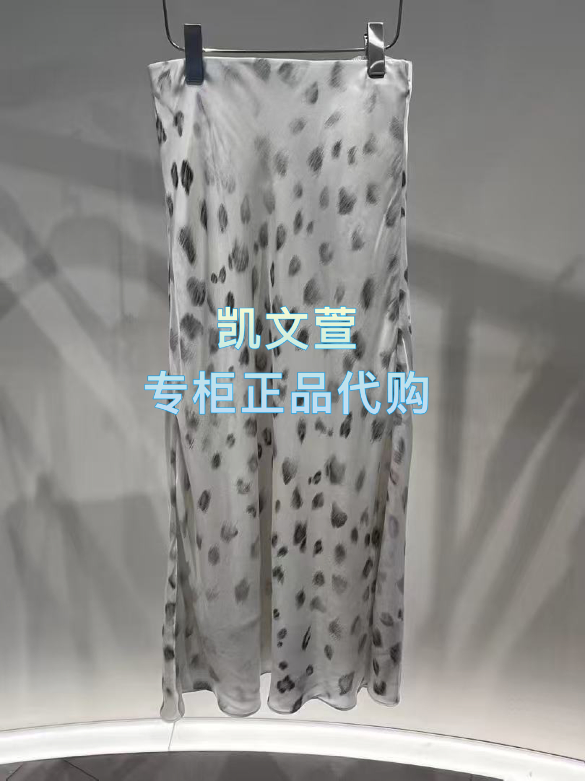 2J4S403-1899现货上新2025冬款2-2专柜正品半身裙