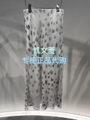 2J4S403 半身裙 2专柜正品 1899现货上新2025冬款