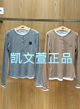 3I4B502-1090现货上新2024冬款1-2专柜正品长袖T恤