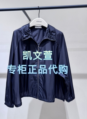 EBE3COT014-3399现货上新2025秋季专柜正品外套