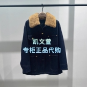 2025冬款 MBE4COT066 2399现货上新专柜正品 外套