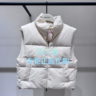 EBE3EIN002-2699现货上新2025秋款专柜正品马甲