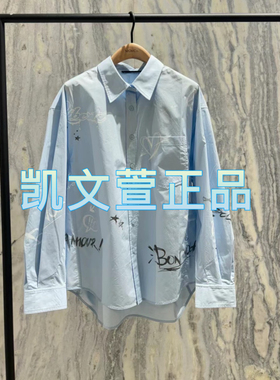 MBD2SHT012-1499现货上新2024夏款专柜正品衬衫