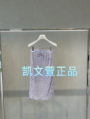 2I2S421 半身裙 2专柜正品 1499现货上新2024夏款