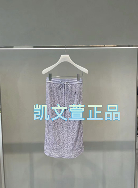 2I2S421-1499现货上新2024夏款3-2专柜正品半身裙