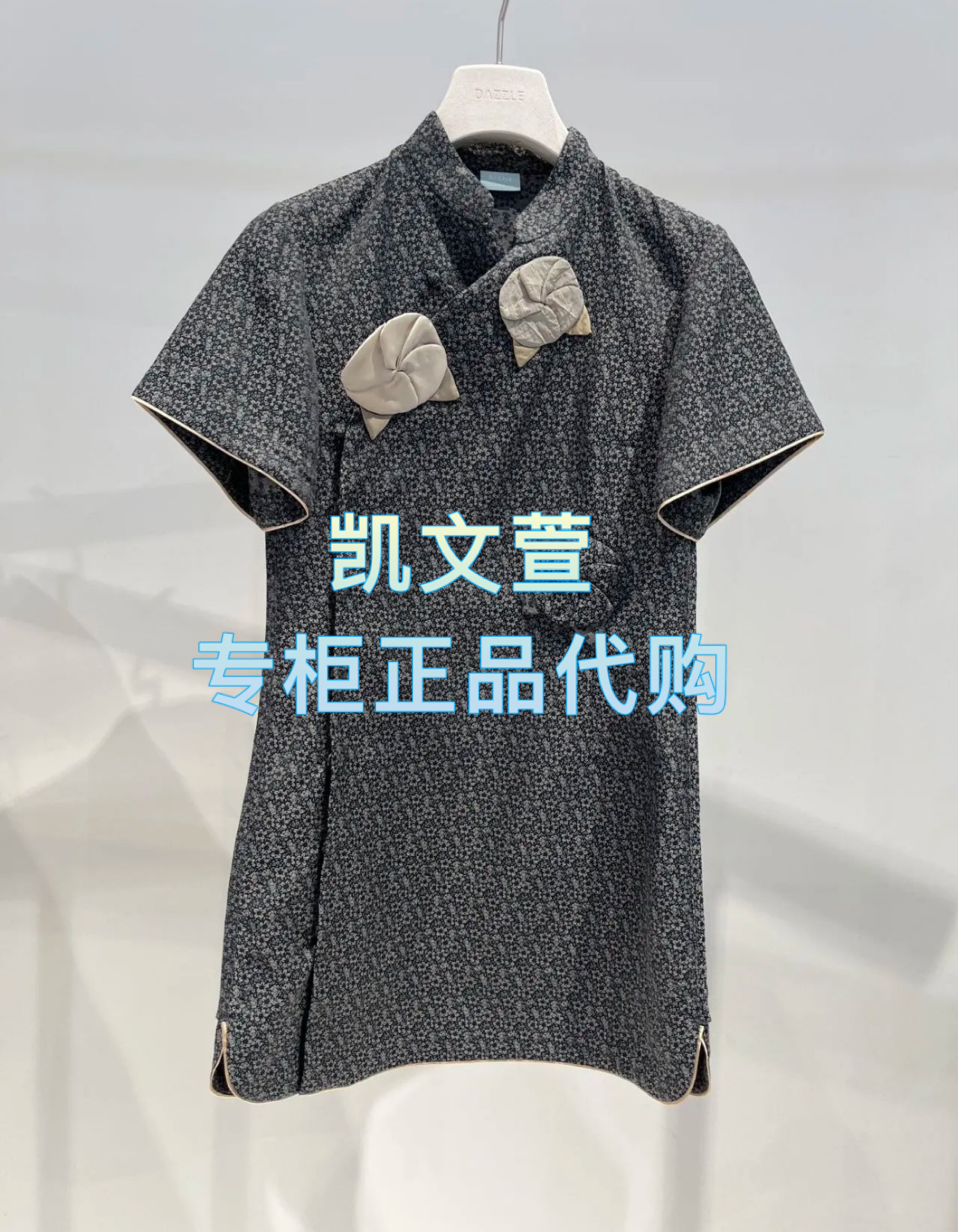 2J2O512-2699现货上新2025年夏款3-1专柜正品连衣裙