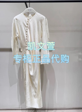 EBE1DRS010-2999现货上新2025春款专柜正品连衣裙