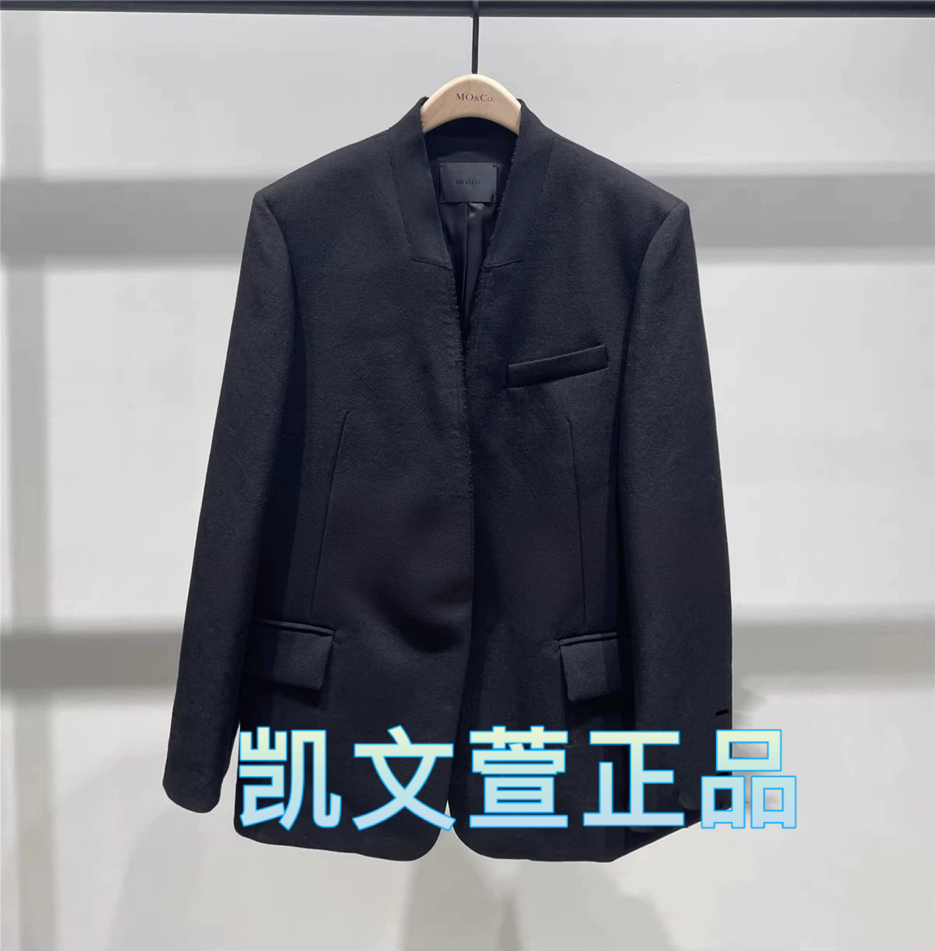 MBD3BLA005-2699现货上新专柜正品2024年秋款西装外套