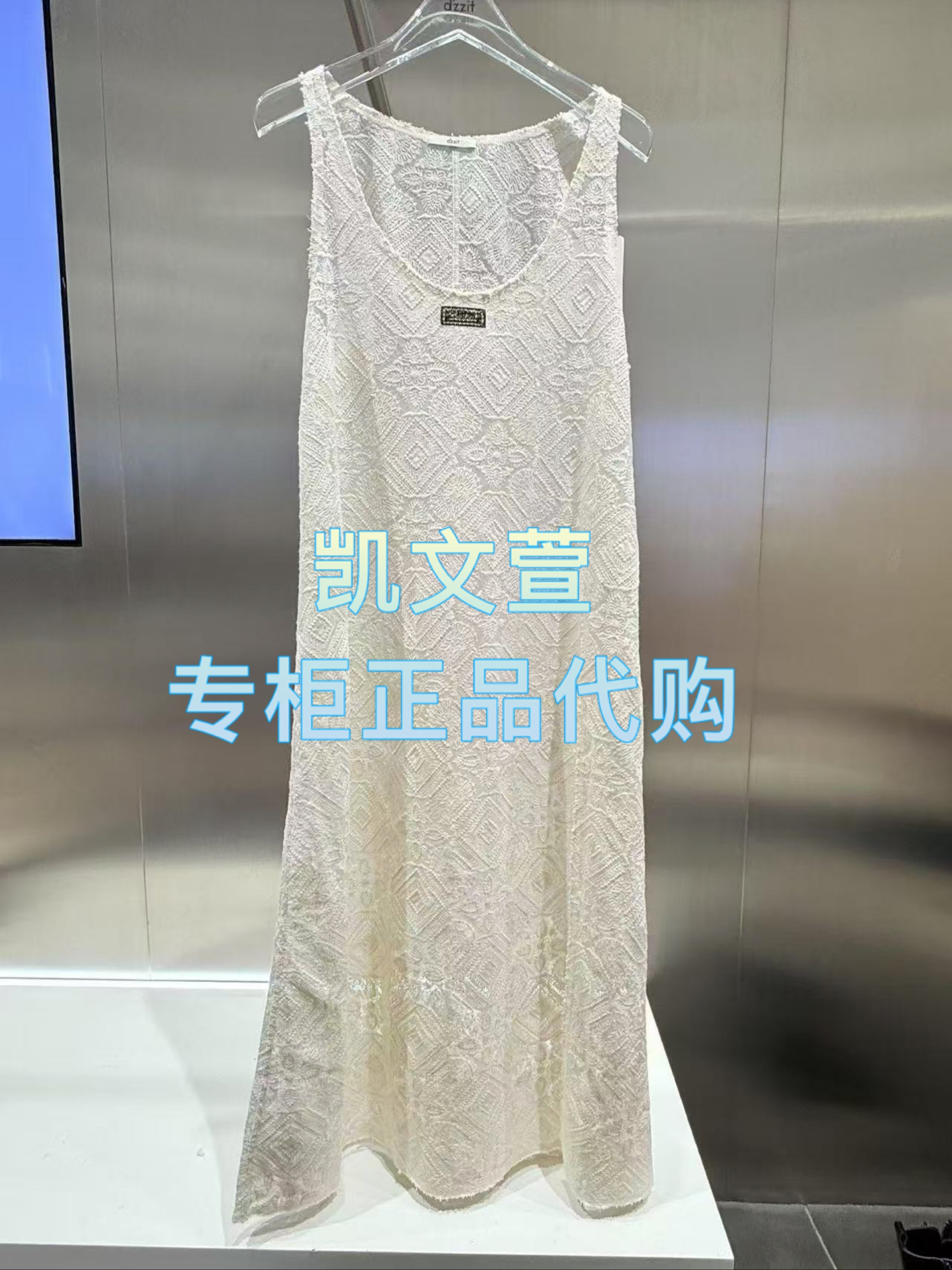 3J1O314-1290现货上新2025年春款2-1专柜正品连衣裙