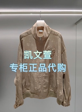 2J1F421-2399现货上新2025年春款3-2专柜正品外套