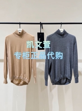 EBE4SWT019-2399现货上新2025冬款专柜正品针织衫