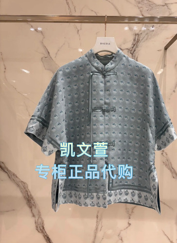 2J2F488-1999现货上新2025年夏款2-1专柜正品外套