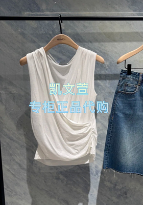 MBE2TOP012-799现货上新2025夏款专柜正品小上衣