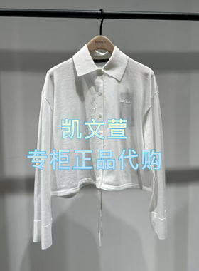 MBE2CAR012-1399现货上新2025夏款专柜正品针织衫