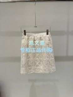 1波专柜正品 半身裙 1295现货上新2026夏款 3K2SB52