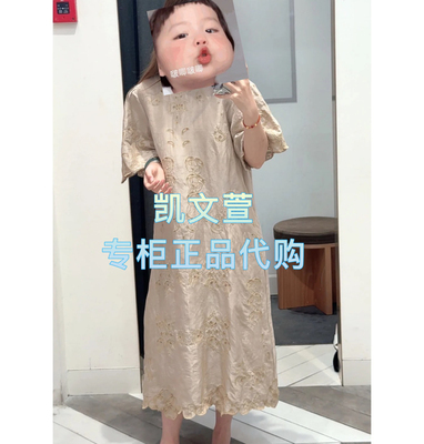 2J2O496-3599现货上新2025年夏款2-2专柜正品连衣裙