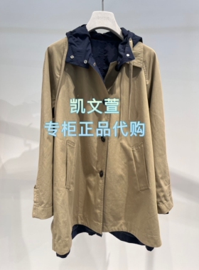 2J4F607-2999现货上新2025冬款1-2专柜正品外套