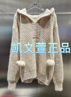 3H4E431-1390现货上新2023冬款3-1专柜正品针织衫