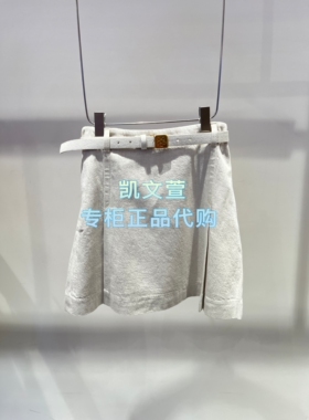 2K2SR07-1099现货上新2026夏款2波专柜正品半身裙