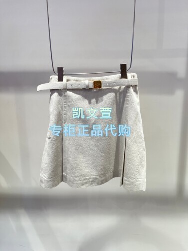 2K2SR07-1099现货上新2026夏款2波专柜正品半身裙