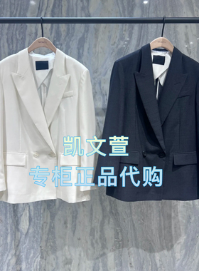 MBE2BLA001-2399现货上新2025夏款专柜正品西装外套