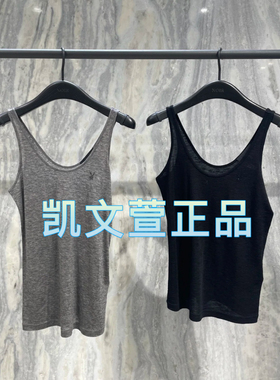 MBD4VET004-999现货上新2024冬款专柜正品背心吊带VET001